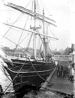 Shell benzine for Sir Ernest Henry Shackleton, Antarctic Expedition 1915