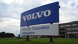 Volvo headquarters building, Gothenburg, Sweden