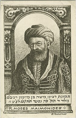 Portrait of bearded man wearing a turban