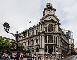 The main post office building of Macau