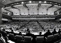 The International conference on Primary Health Care in 1978, known as the Alma-Ata Declaration