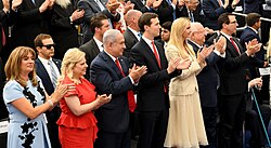 Dedication ceremony of the Embassy of the United States in Jerusalem, Israel, May 14, 2018