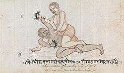 Drawing of Indian wrestlers carrying vajra-mushti (1792 A.D.)