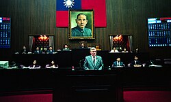 Wałęsa giving a speech at the Legislative Yuan in Taiwan in 1996