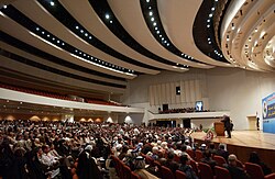 Convention center for Council of Representatives of Iraq