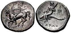 Silver stater from Tarentum c. 290 BC showing Phalanthos riding a dolphin on one side and a rider with a shield decorated with a dolphin on the other side