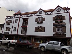 Thematic Gallery Ushuaia.