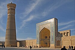 Mosque of Bukhara