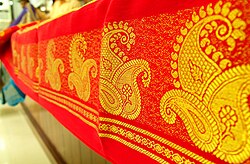 Mysore silk sari