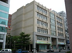 Former Ministry of Health and Welfare building in Taipei (until 2014).