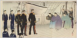 Revisionist depiction of Chinese delegation, led by Admiral Ding Ruchang and their foreign advisors, boarding the Japanese vessel to negotiate the surrender with Admiral Itō Sukeyuki after the Battle of Weihaiwei. In reality, Ding had committed suicide after his defeat, and never surrendered.