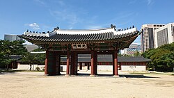 Gwangmyeongmun (2020)