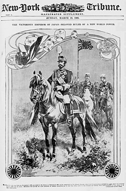 Illustration of Emperor Meiji by The Illustrated London News, published in the New-York Tribune (1905)