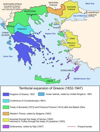 The territorial evolution of the Kingdom of Greece from 1832 to 1947