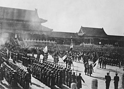 Foreign armies assemble inside the Forbidden City after capturing Beijing, 28 November 1900