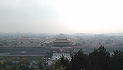 A view of the Forbidden City from the Jingshan Park during heavy smog in November 2016