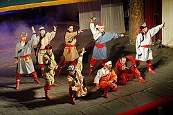 Mongolian National Song and Dance Academic Ensemble