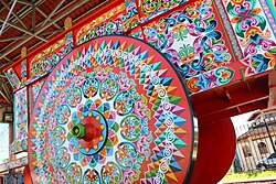 Las Carretas (oxcarts) are a national symbol.
