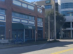 USGS St. Petersburg Coastal and Marine Science Center, USF St. Petersburg campus