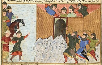 The siege of Mosul in 1261–63 from: