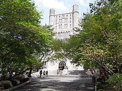 Central Library and Museum (Seoul campus)