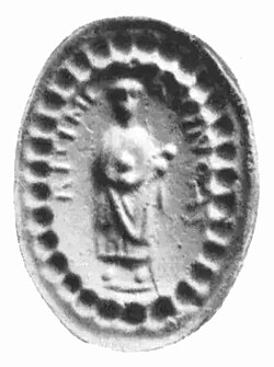 Seal depicting Ricimer