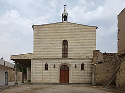The Armenian Church in Basra