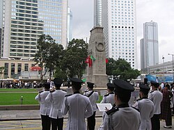 The Hong Kong Police Band at the memorial service by the Cenotaph in Central, Hong Kong