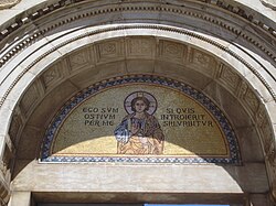 Byzantine mosaic above the entrance portal of the Euphrasian Basilica in Poreč, Croatia (6th century)