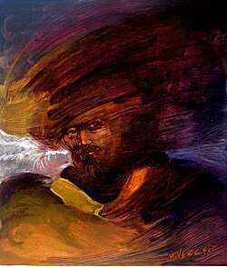 "Corsario" (Privateer) by Mexican artist Mauricio García Vega.