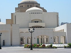Cairo Opera House, at the National Cultural Center, Zamalek district