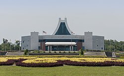 The Sabah State Legislative Assembly Building in Kota Kinabalu