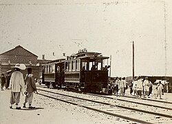 Tramway at Machiapu Station, 1900