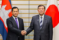 PM Hun Manet with Japanese PM Shigeru Ishiba, 30 May 2025.