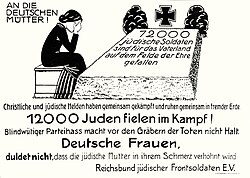 A leaflet published in 1920 by the Reichsbund jüdischer Frontsoldaten (German Jewish veterans organization) in response to accusations of lack of patriotism: Inscription on the tomb: "12,000 Jewish soldiers died on the field of honor for the fatherland".