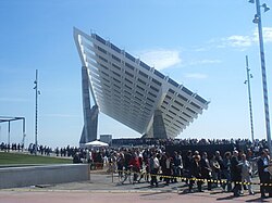 Sculptural photovoltaic plate in Forum area