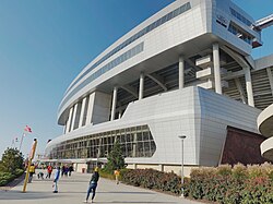 Rear view of the stadium