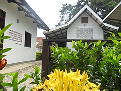 Gabriel García Márquez House Museum in Aracataca, Colombia.