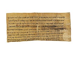 Letter from the Satrap of Bactria to the governor of Khulmi, concerning camel keepers, 353 BC