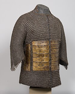 A shirt of mail and plate armor belonging to Sultan Qaitbay, one of the few surviving sets of armor from the Mamluk period.[146]
