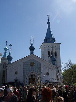 Bishkek Eastern Orthodox Church