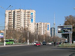 Amir Timur Street in 2006