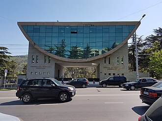 GFF headquarters in Tbilisi, Georgia.