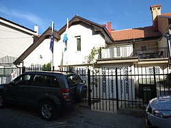 Embassy of Luxembourg in Pristina