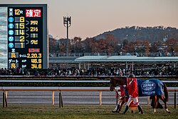 Calandagan after winning the 2025 Japan Cup