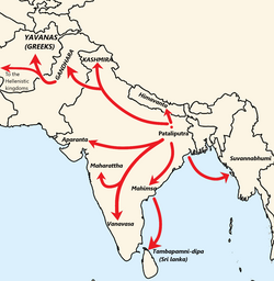 Map of the Buddhist missions during the reign of Ashoka according to the Edicts of Ashoka