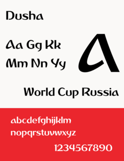 The typeface "Dusha" used for branding