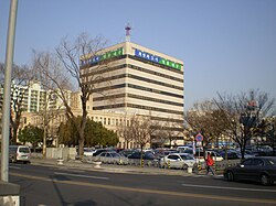 Daegu City Hall