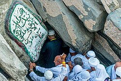 Cave of Hira
