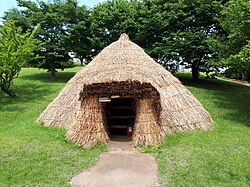 A modern recreation of an umjip